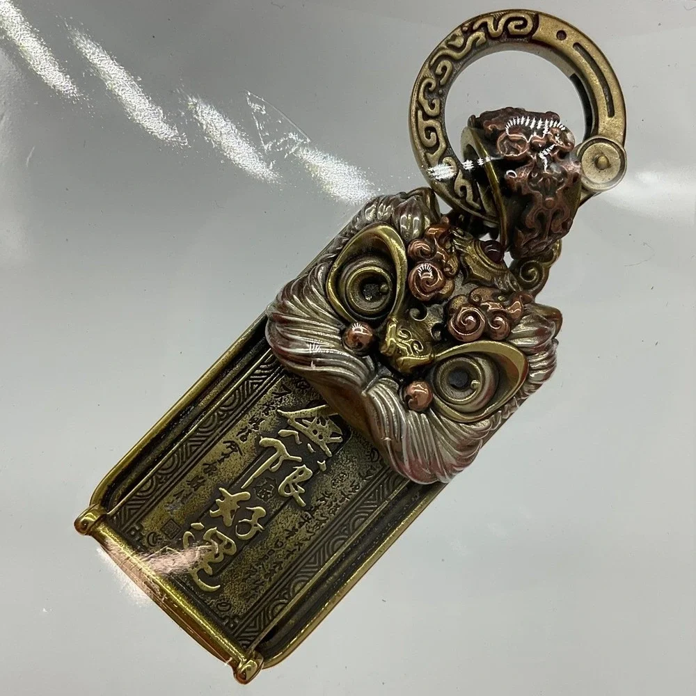 Dancing Lion Chinese Guardian Lion Keychain Pendant Gold Brass Pixiu Talisman